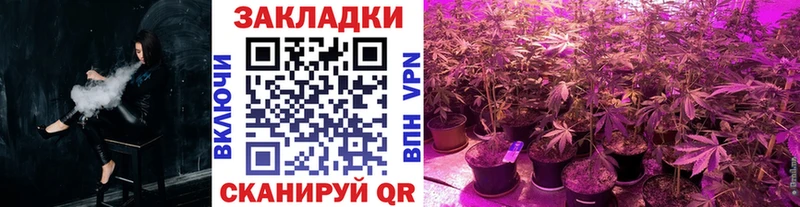 Какие есть наркотики Дзержинский АМФЕТАМИН КОКАИН APVP Мефедрон Бошки Шишки