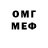 МЕФ кристаллы Armin Mosadee