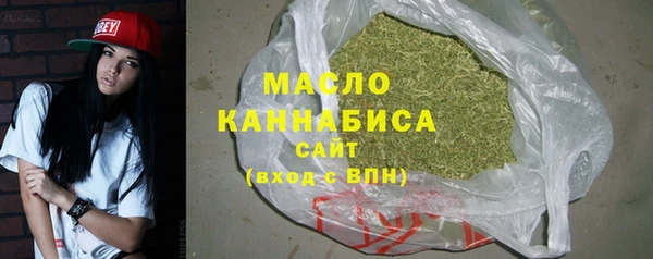 не бодяженный Михайловка