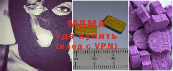 прущая мука Михайлов