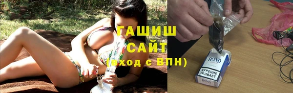 прущий лед Мегион