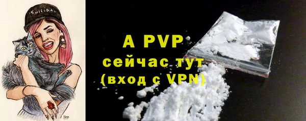 не бодяженный Михайловка