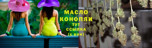 хмурый Алапаевск