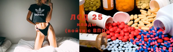 прущий лед Мегион