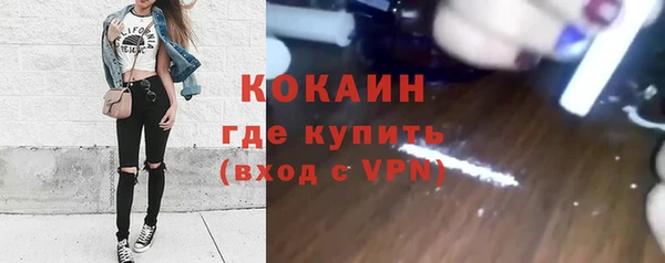 прущий лед Мегион