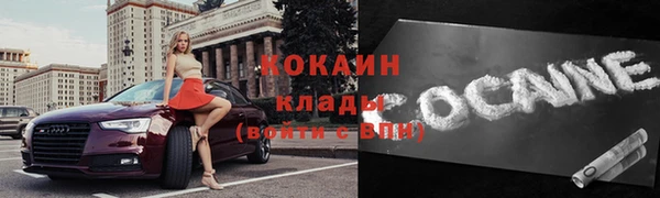 прущая мука Михайлов