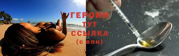 не бодяженный Михайловка