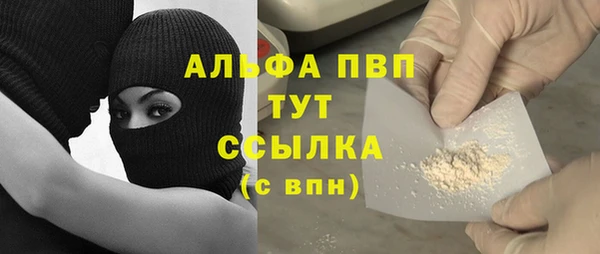 mix Медногорск