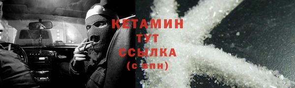 прущая мука Михайлов