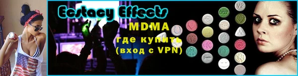 не бодяженный Михайловка