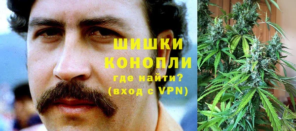 не бодяженный Михайловка