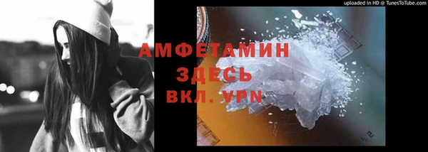 mix Медногорск