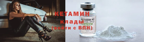 прущая мука Михайлов