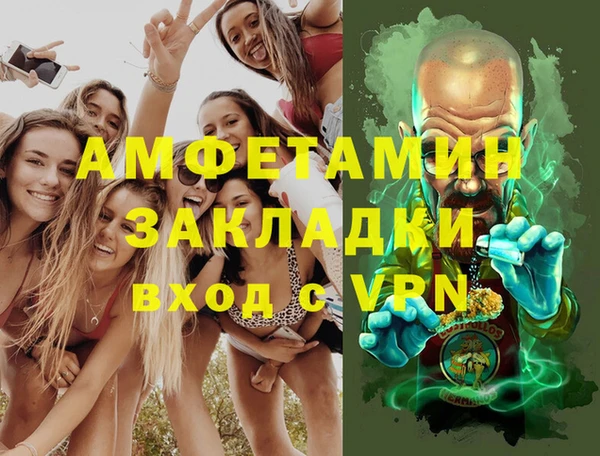 хмурый Алапаевск