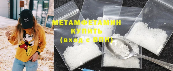 прущая мука Михайлов