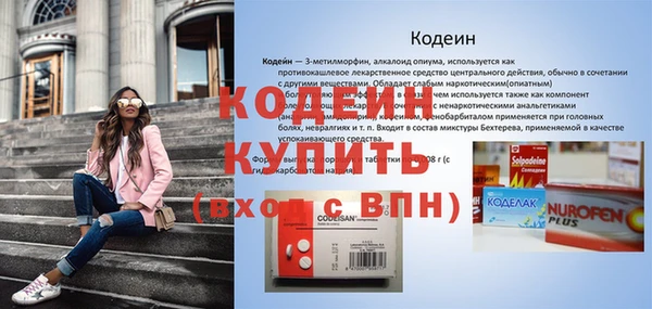 прущая мука Михайлов