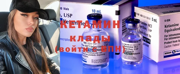 прущая мука Михайлов
