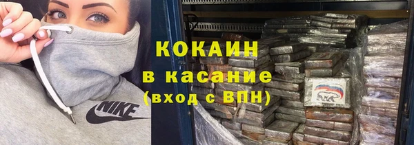 не бодяженный Михайловка