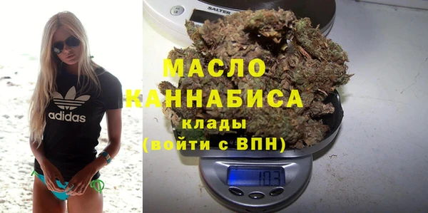 не бодяженный Михайловка