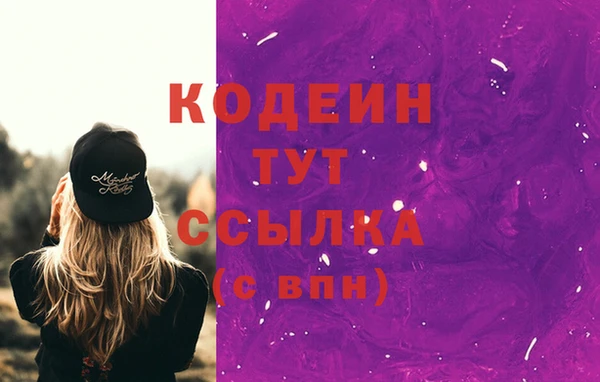 прущий лед Мегион