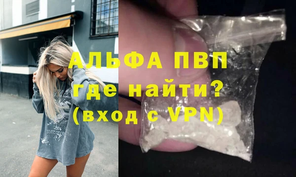 не бодяженный Михайловка