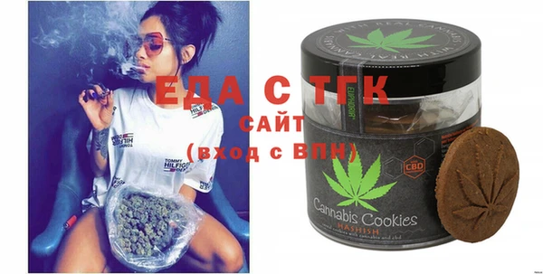 прущая мука Михайлов