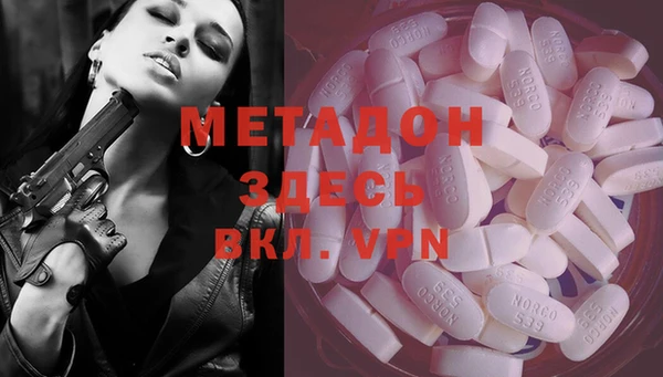 прущая мука Михайлов