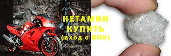 не бодяженный Михайловка
