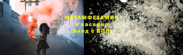 мдма Михайловск
