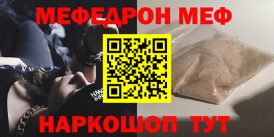 тгк Гай