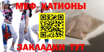 тгк Гай