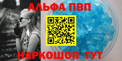 тгк Гай
