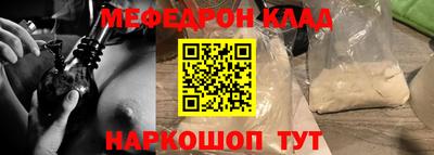 тгк Гай