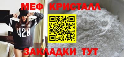 тгк Гай