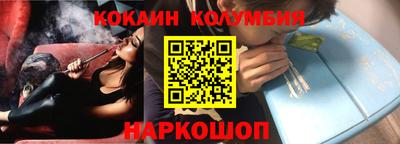 тгк Гай