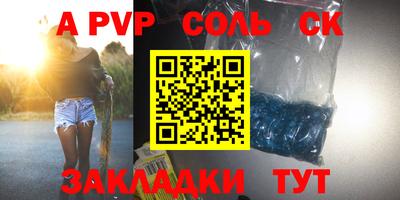 мдпв Гагарин