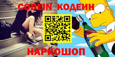 гидропоника Абакан