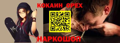 мдпв Гагарин