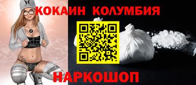тгк Гай