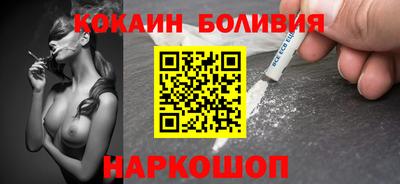 a pvp Азнакаево