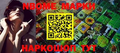 мдпв Гагарин