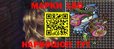 гидропоника Абакан