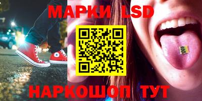 скорость mdpv Абинск