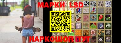 скорость mdpv Абинск