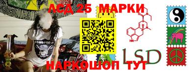 скорость mdpv Абинск