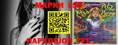 скорость mdpv Абинск