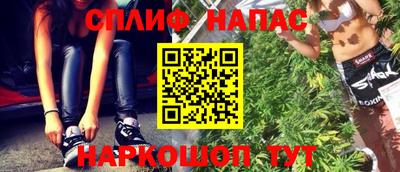 кокаин Гатчина