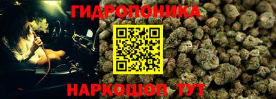 скорость mdpv Абинск