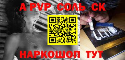 мдпв Гагарин