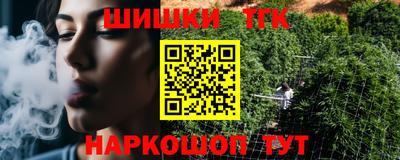 скорость mdpv Абинск